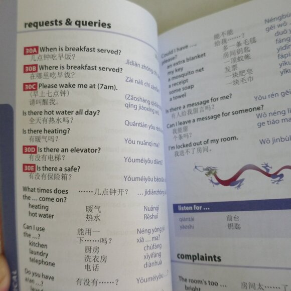 Mandarin and Chinese languages phrasebooks - Picture 4 of 4